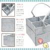 AngeliqueShop Хранение подгузников Складной ящик для хранения подгузников для игрушек и мелких детских товаров Сумка для материнских принадлежностей, Вещи, Принадлежности,