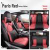 Кожаные чехлы на сиденья для 2024 Toyota Crown Kluger 2.5L 4WD Luxury Полное покрытие