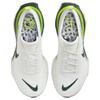 Nike Кроссовки ZoomX Invincible Run Flyknit 3 Wake Up Pack повседневные FZ4018-100