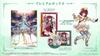 Atelier Sophie The Alchemist of Mysterious Dreams Премиум-бокс Цифровые обои из-за срока действия [PS4] 2 (дизайн) Недоступно/непригодно для использования