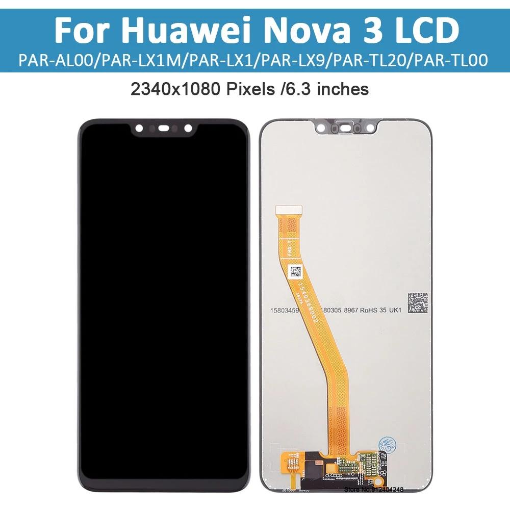 Оригинальный ЖК-дисплей для Huawei Nova 3 Сборка сенсорного экрана Запасные части