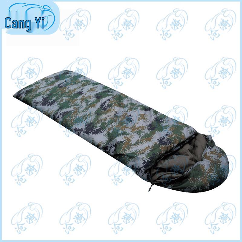 Термокамуфляжный спальный мешок Cangyi для улицы