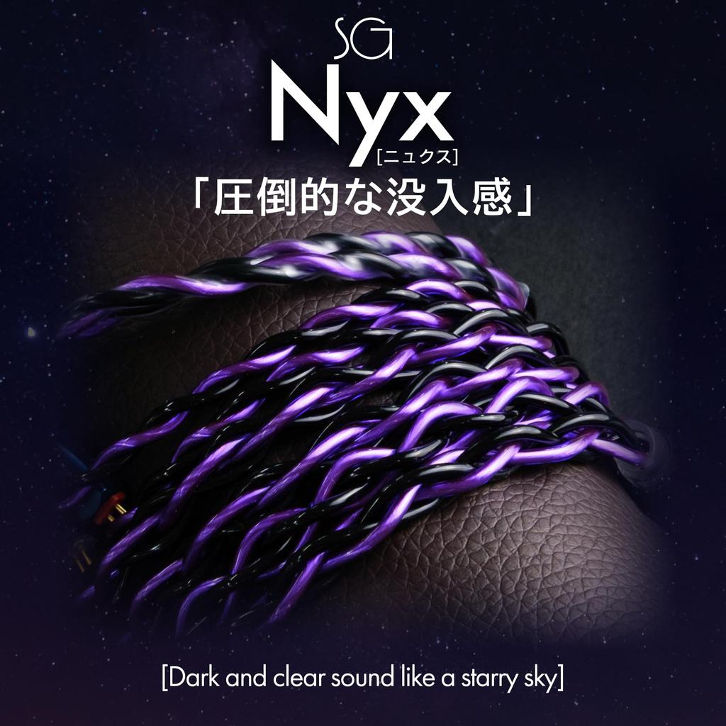 SoundsGood Nyx Ручной работы Замена Серебряный Одиночный Кристалл Медь Кабель для Наушников Улучшенный Кабель, Покрытый, (ОКК), (2-контактный (Плоский Тип) - 4.4mm)