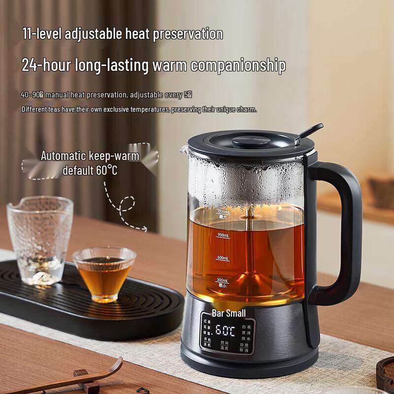 Bear Multi-functional Health Tea Kettle CN plug (adapter included)
