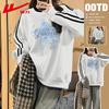 Warrior Women's Round Neck Color-Block Sweatshirt