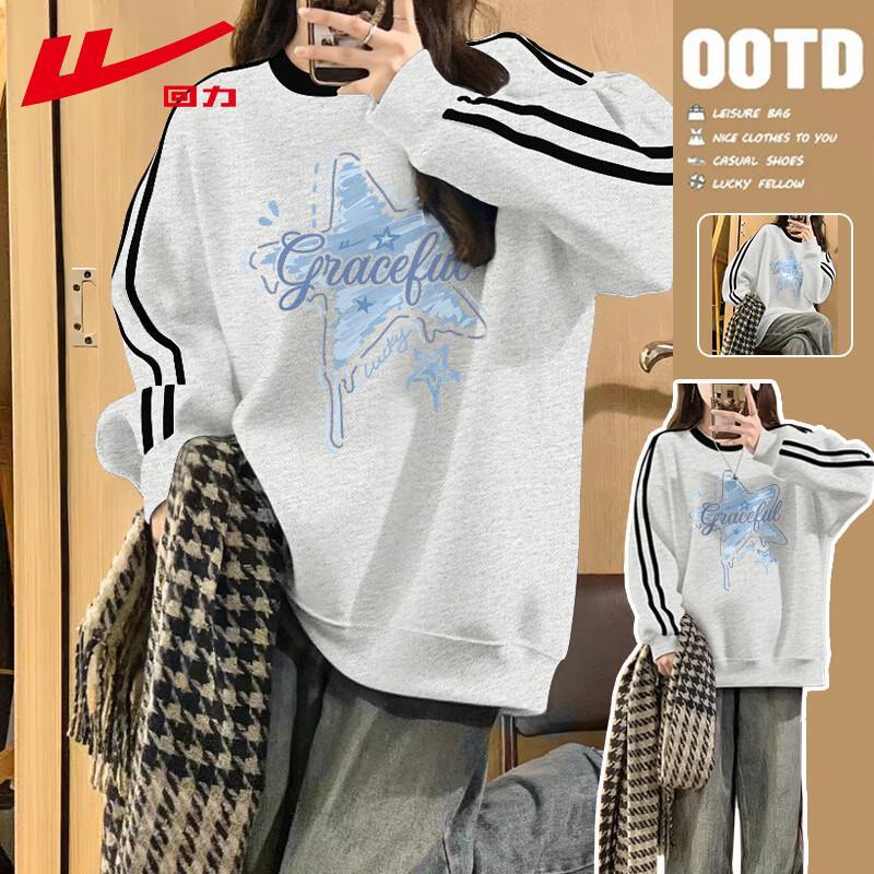Warrior Women's Round Neck Color-Block Sweatshirt