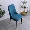 Curved Special-shaped Chair Cover Home Dining Chair Universal Chair Cover High Elasticity Integrated Backrest Seat Chair Cover