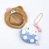 Sanrio Hello Kitty Hidden Plush Keychain Mascot