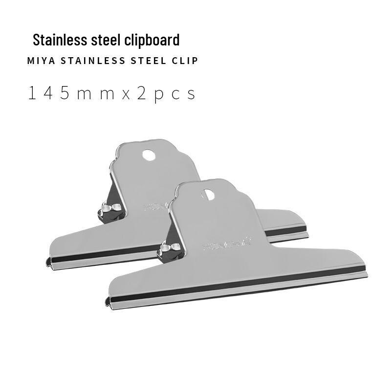 MIYA Stainless Steel Drawing Board Clips