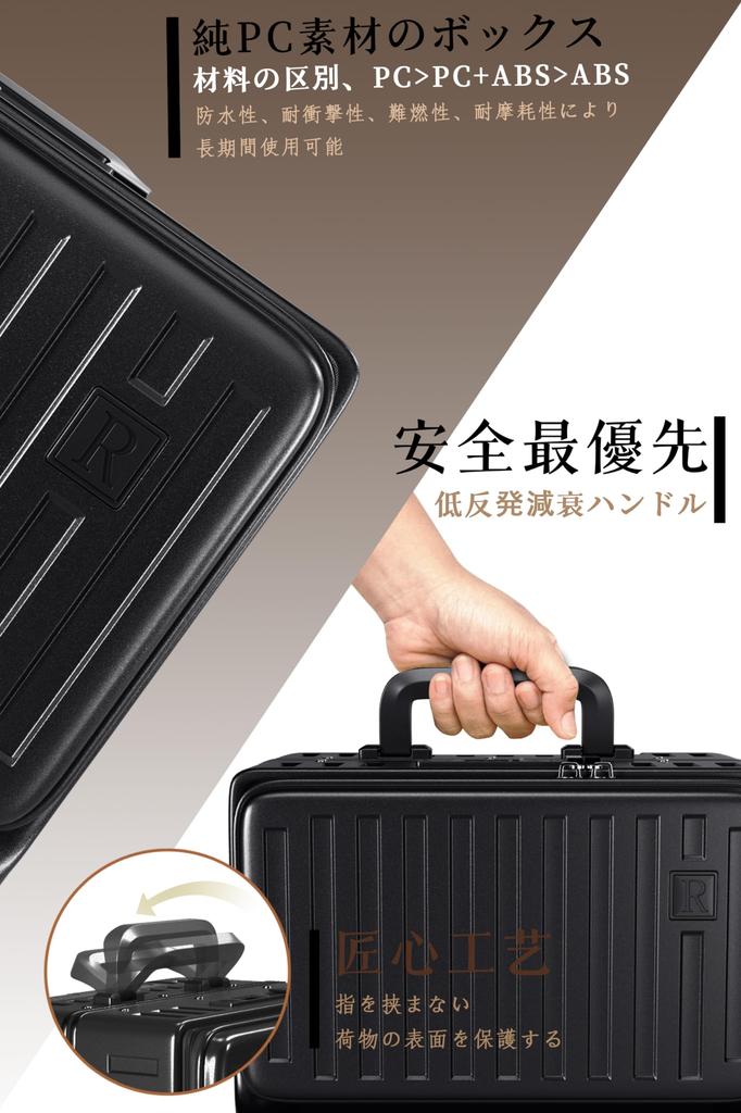 Suitcase with USB Carry Case with Cup Computer Storage Aluminum Frame Equipped with TSA Front Luggage 360 Degree Sturdy Overseas Travel Required