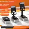 Складной держатель для мобильного телефона 3 в 1 с Bluetooth-динамиком и внешним аккумулятором