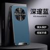 Phone Case Mate80 Pro Max Nova16 Pura90 80 Premium Leather Texture Metal Lens Protector