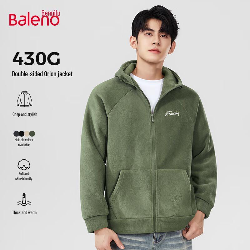 Baleno Men's Letter Print Fleece Hoodie