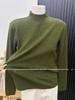 Olive Green Women's Slimming Knit Sweater - Autumn/Winter Half-High Neck Base Layer