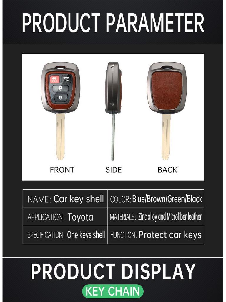 Ключ-чехол для Toyota FJ Cruiser, RAV4, Prado и Land Cruiser