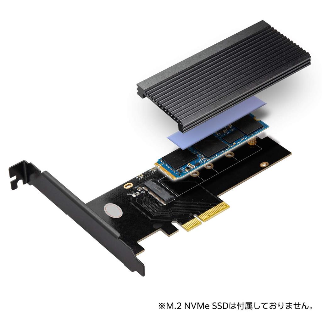 Плата расширения Century PCI Express x4 NVMe SSD x1 M.2 CIF-M2NV_FP