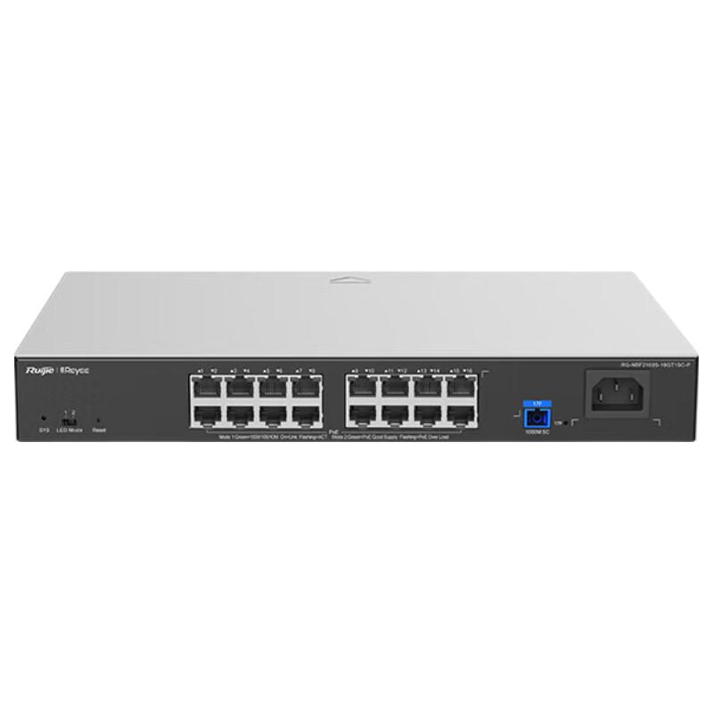 Управляемый PoE-коммутатор Ruijie RG-NBF2100S-16GT1SC-P