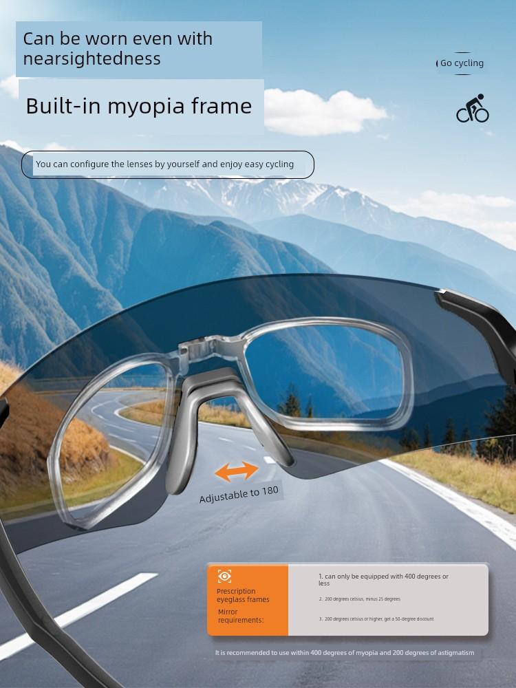 Cycling Glasses, Goggles for Women, Day and Night Use, 2025 New Model, Windproof Glasses for Cycling, Sports Myopia Glasses for Men