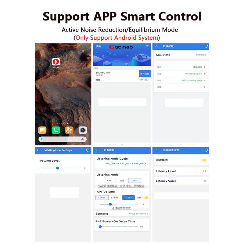 VAORLO Беспроводные наушники APTX HD с приложением, наушники с активным шумоподавлением, Bluetooth 5,1 High для Android IOS, HiFi Heavy Bass