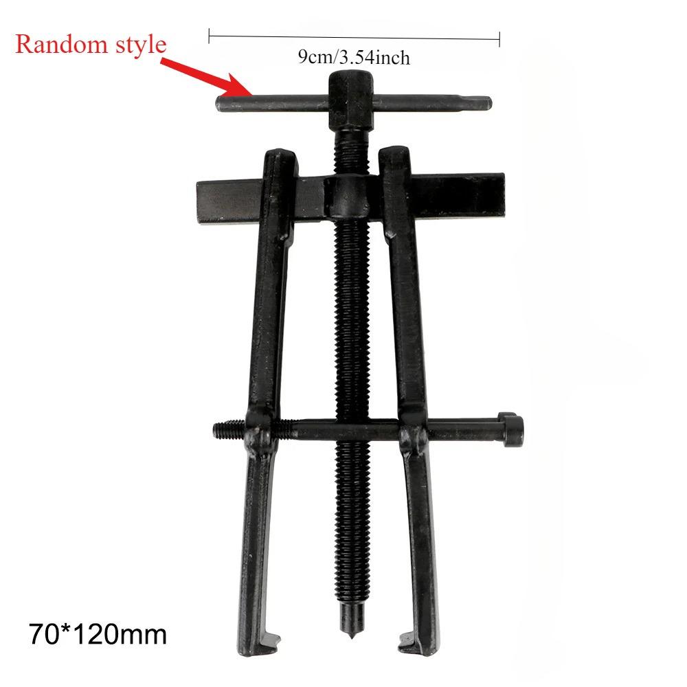 Съемник подшипников Черное покрытие Двухзахватный Автоаксессуары Инструменты для снятия автомобиля Кованый Экстрактор Установка Арматурные Съемники подшипников