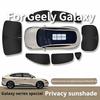 Для Geely Galaxy E5 A7 M9 L6 L7 E8 Starship 7 Автомобильный солнцезащитный козырек на окно Переднее лобовое стекло Боковое окно Защита от солнца Теплоизоляция
