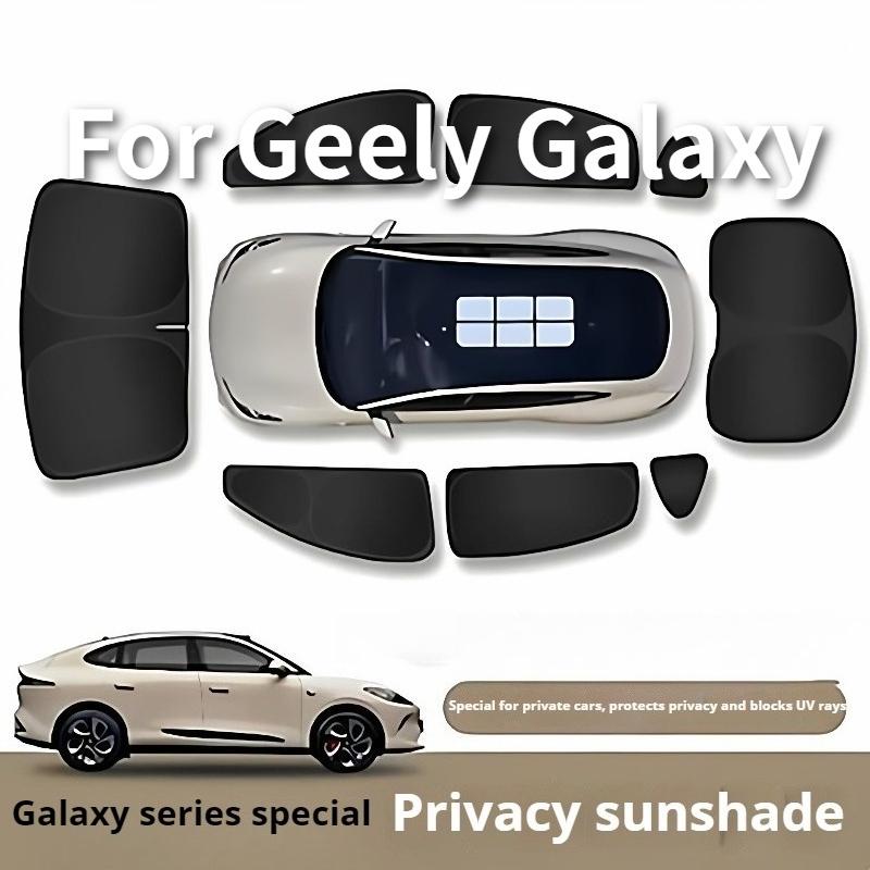 Для Geely Galaxy E5 A7 M9 L6 L7 E8 Starship 7 Автомобильный солнцезащитный козырек на окно Переднее лобовое стекло Боковое окно Защита от солнца Теплоизоляция