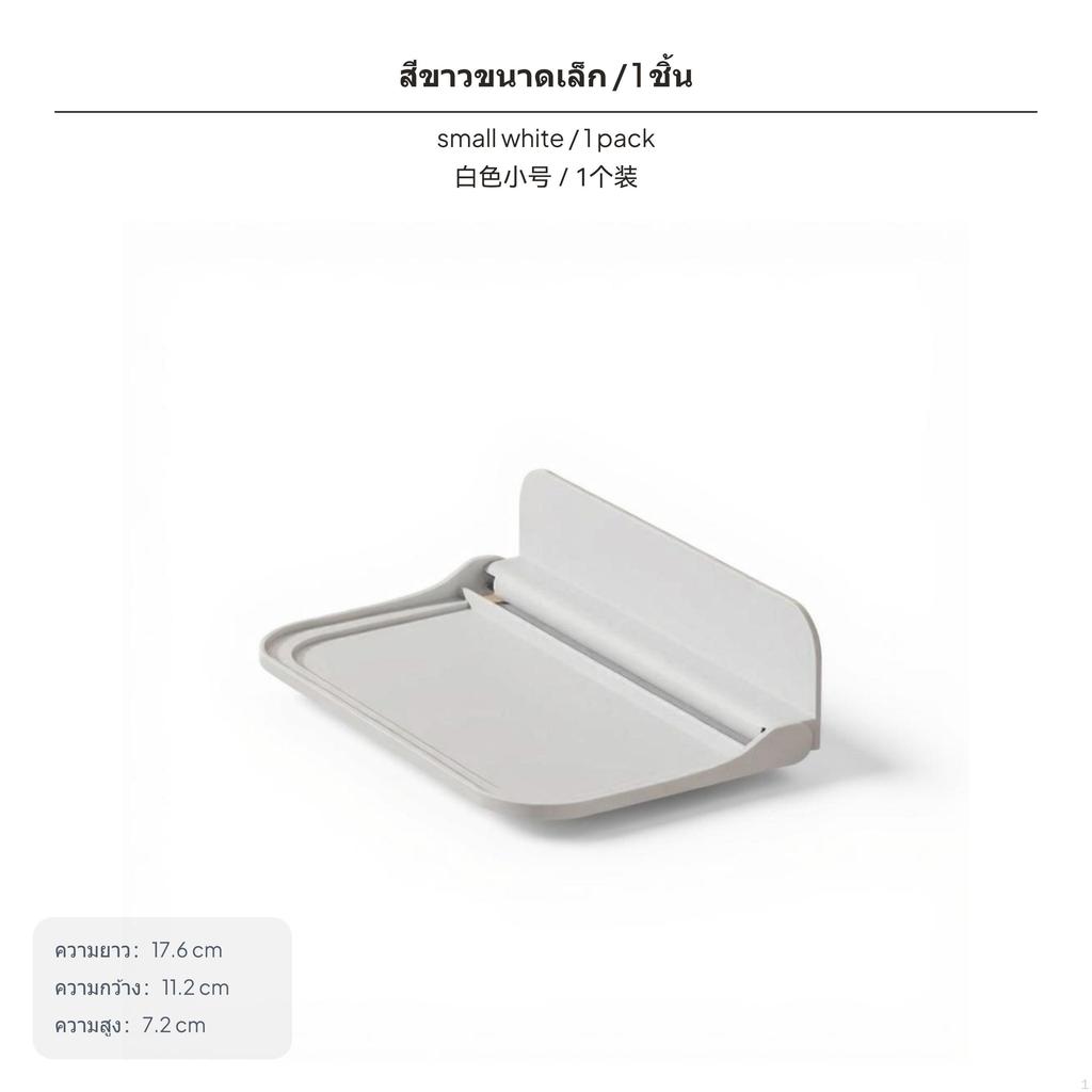 Foldable Shelf Strong Load Bearing Plastic Floating Wall Rack Adaptable Space