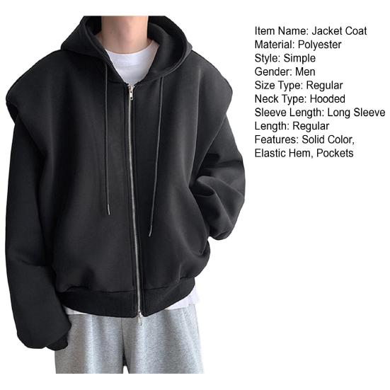Мужская толстовка с капюшоном, длинным рукавом, застежкой-молнией, спортивное пальто с карманами, однотонный цвет