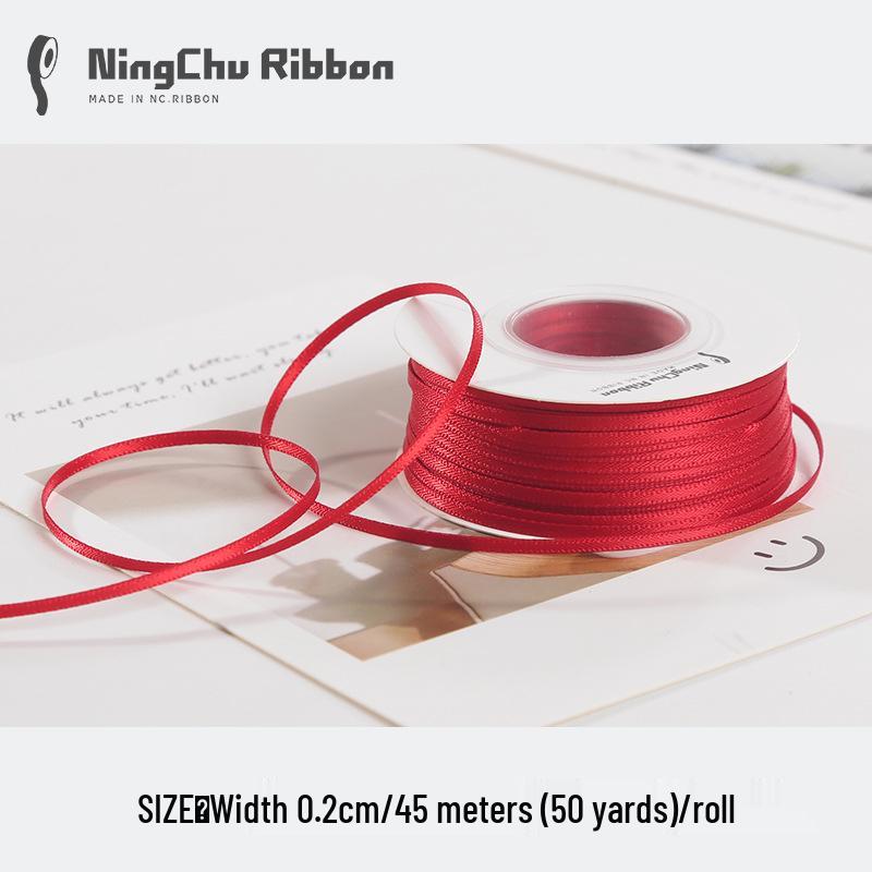 Двусторонняя атласная лента 2 мм для закладки, свадебных бантов и подарочной упаковки