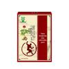 Mugwort Moxibustion Patch for Cervical, Shoulder, Lumbar, Knee, Waist and Leg Pain Relief - Genuine Heating Compress