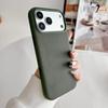 Магнитный чехол из технологичной ткани для iPhone 17 Pro Max: Усовершенствованный чехол с защитой от падений