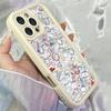 JT393 Штампы для паспорта для iPhone 17 16 15 14 Pro Max Samsung S26 S25 Ultra A17 A07 A56 A16 A15 A14 A13 A06 Xiaomi 15T 13T Redmi 15c 14C Мягкий чехол