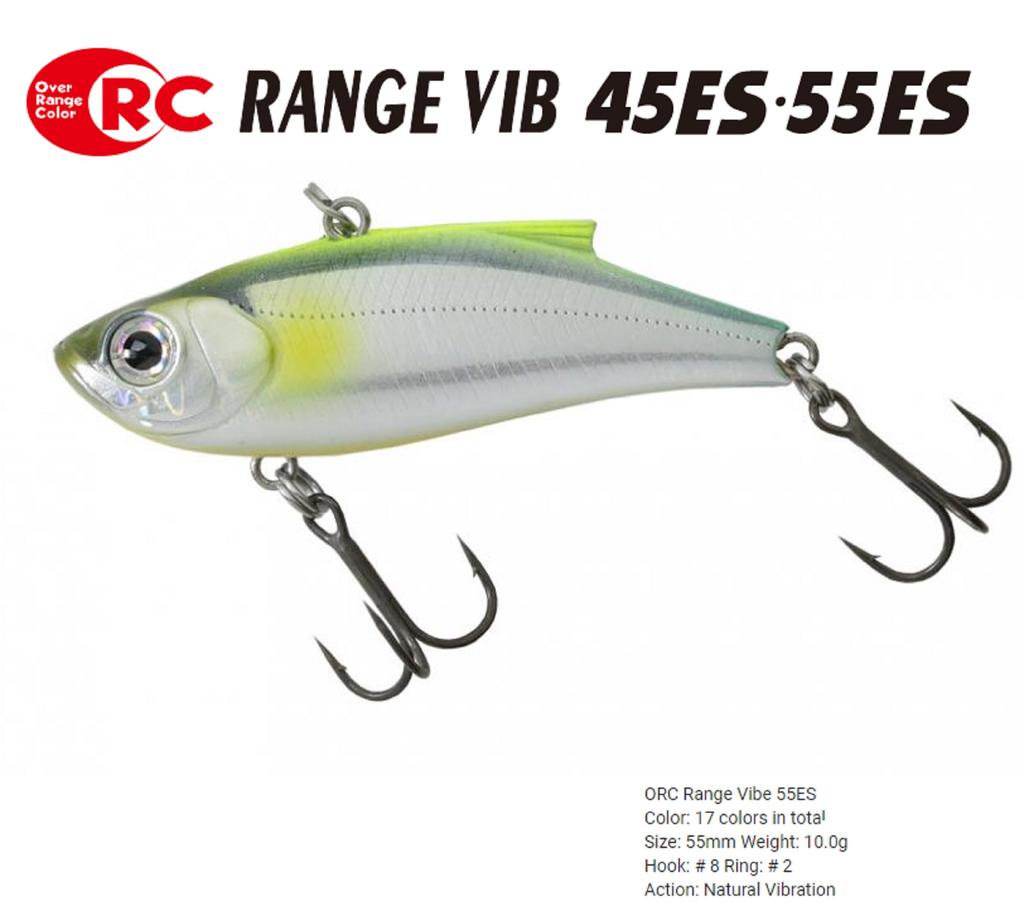 Bassday ORC Range Vibe 55 ES Extra Тонущая вибрационная приманка H-208R (4172)
