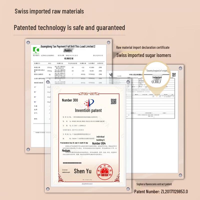 Sen Zhi Lu Snow Algae Anti-Dandruff Shampoo