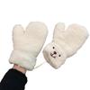 Full Finger Touch Screen Gloves Warm Driving Mittens 2024 Windproof Cold Proof Gloves  Women Men