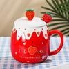 With Lid Coffee Mug 450ML Capacity Ceramic Mug Small Size Porcelain Mug  Office Use