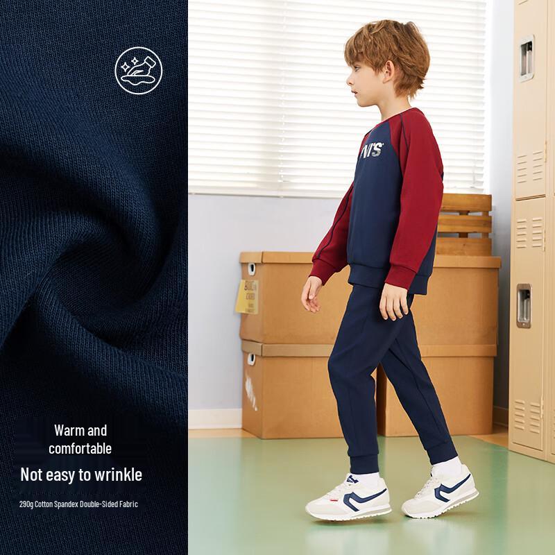 Levi's Осенний спортивный комплект из 2 предметов для мальчиков