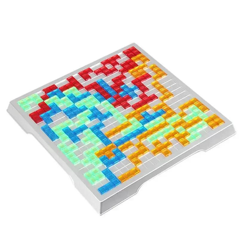 Детская настольная игра-стратегия, развивающие игрушки, игра с цветными квадратами, в которую легко играть для детей, семейные вечерние игры в помещении, головоломки, подарок
