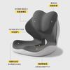 Office Memory Foam Seat Cushion Back Support Long Sitting