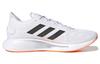 adidas Galaxar Run 'Белый Кричащий Оранжевый' FX6895