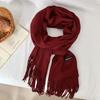 Scarf Women's Winter High-end Sense New Imitation Cashmere Solid Color Versatile Warm Fringed Shawl Scarf
