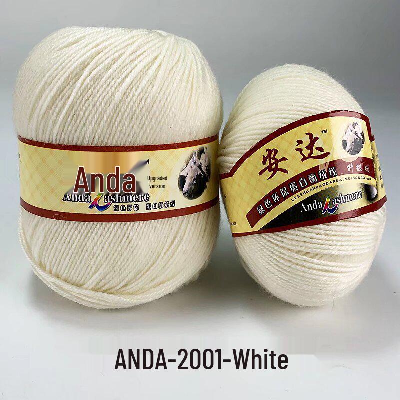 In-Stock 212 Cashmere Wool Yarn Balls: Medium Fine Hand-Knitting Wool for Scarves, Coats, Trousers - 4-Strand Yarn