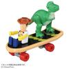 Takara Tomy Tomica Disney Motors Dream Ride-On Toy Story SP Rex Skateboard Mini Car ages 3 up