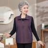 YUZHAOLIN Women's Autumn Lapel Vest for Seniors