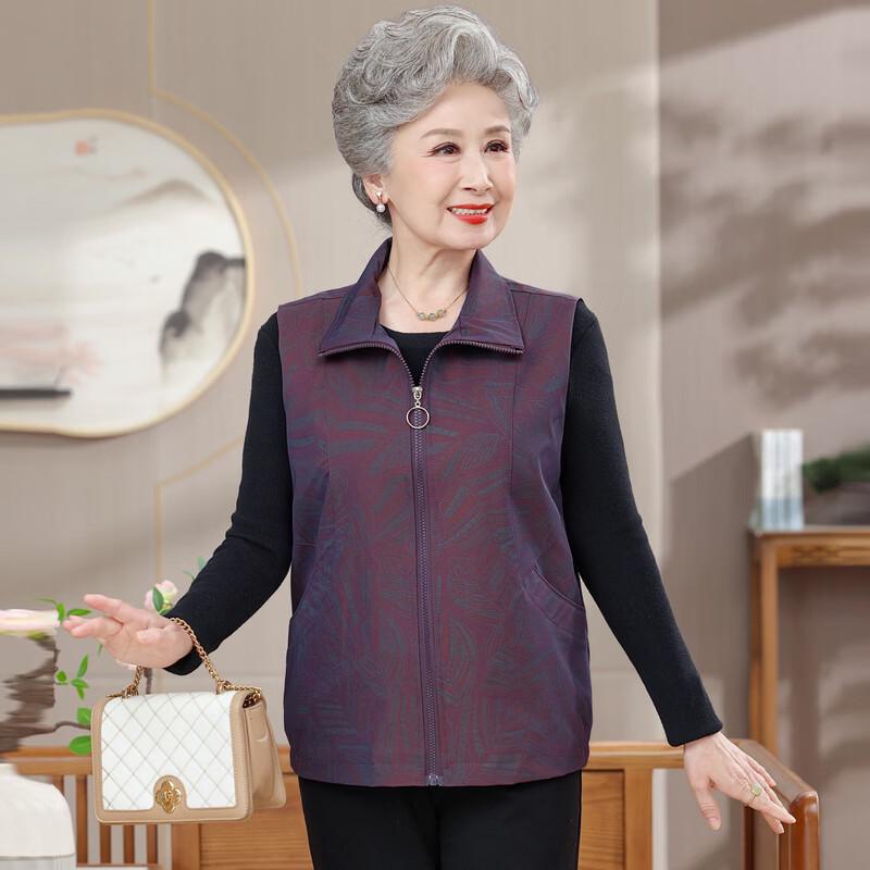 YUZHAOLIN Women's Autumn Lapel Vest for Seniors