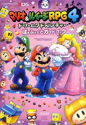 Mario & Luigi RPG 4 Dream Adventure Идеальное руководство (Руководство по стратегии Famitsu)