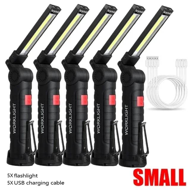 1/2/3/5 шт. Магнитный светодиодный фонарик COB портативный USB перезаряжаемый рабочий фонарь подвесной светильник со встроенным аккумулятором кемпинговый фонарь