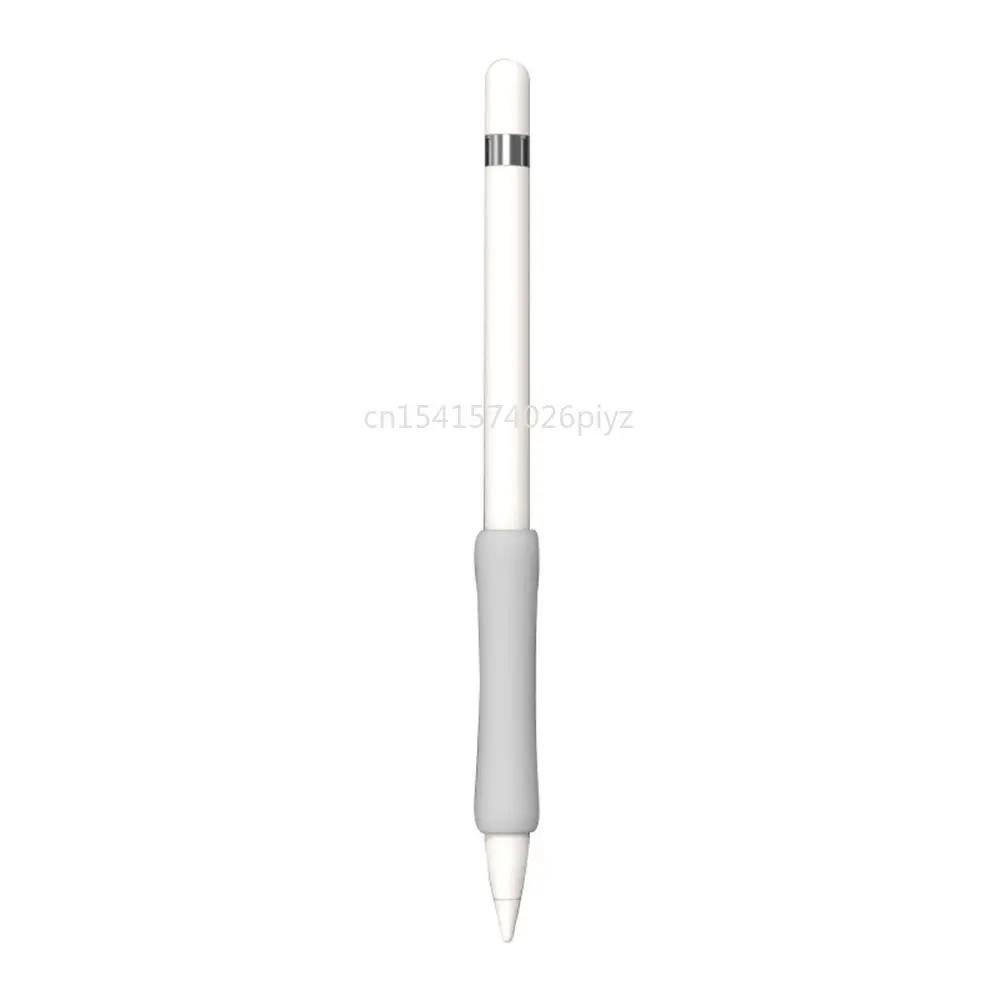 Силиконовый защитный чехол-обертка для стилуса Apple 1/2, противоударный, устойчивый к царапинам, нескользящий, чехол-держатель для стилуса сенсорного экрана