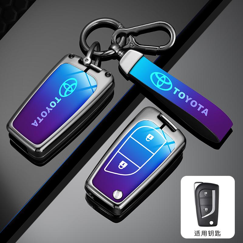 Горячий Чехол-крышка из сплава для автомобильного пульта ДУ Toyota для Toyota Auris Corolla Reiz Avensis Verso Yaris Aygo Rav4 Scion TC IM 2015 2016