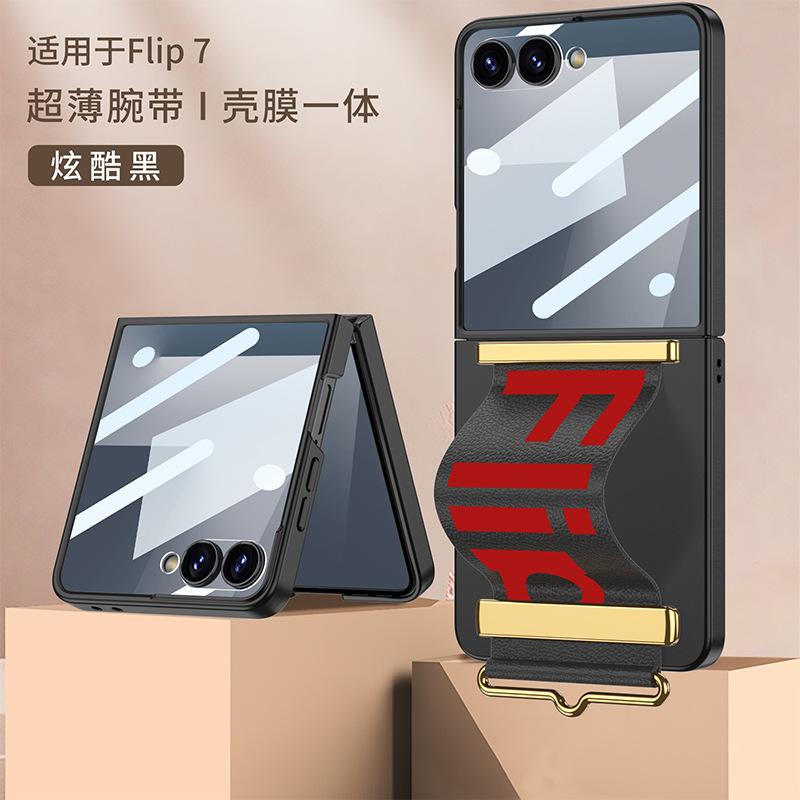 Складной чехол для Samsung Galaxy Z Flip7 Матовая кожаная полоска Ремешок на палец/запястье Защитная пленка для экрана Полностью защитный корпус